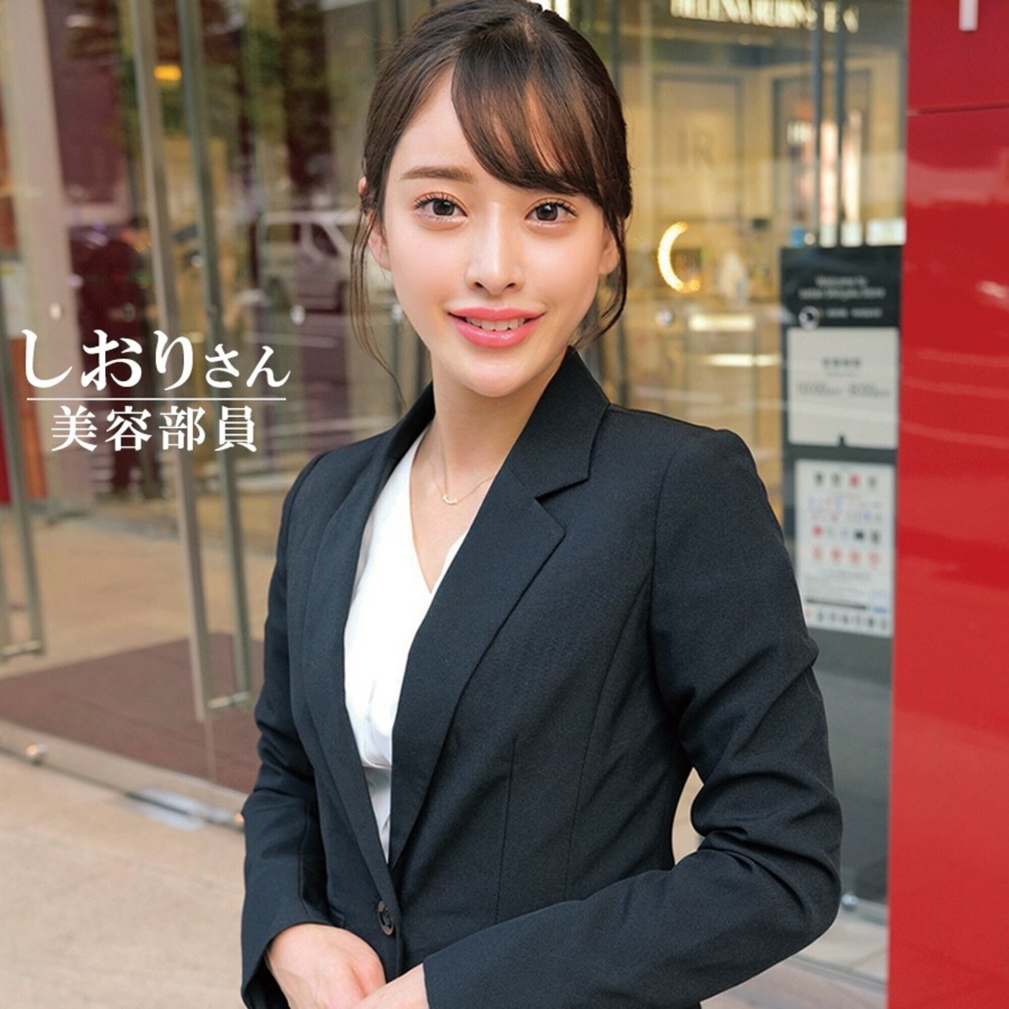 しおりさん 画像6