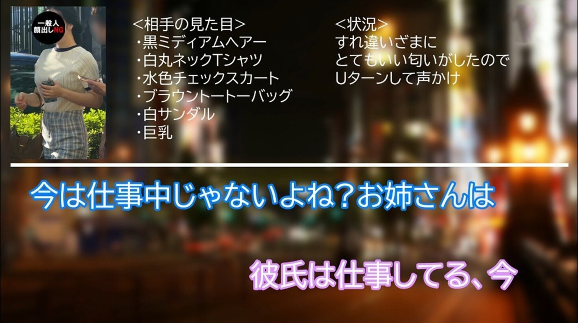 H・K 画像7