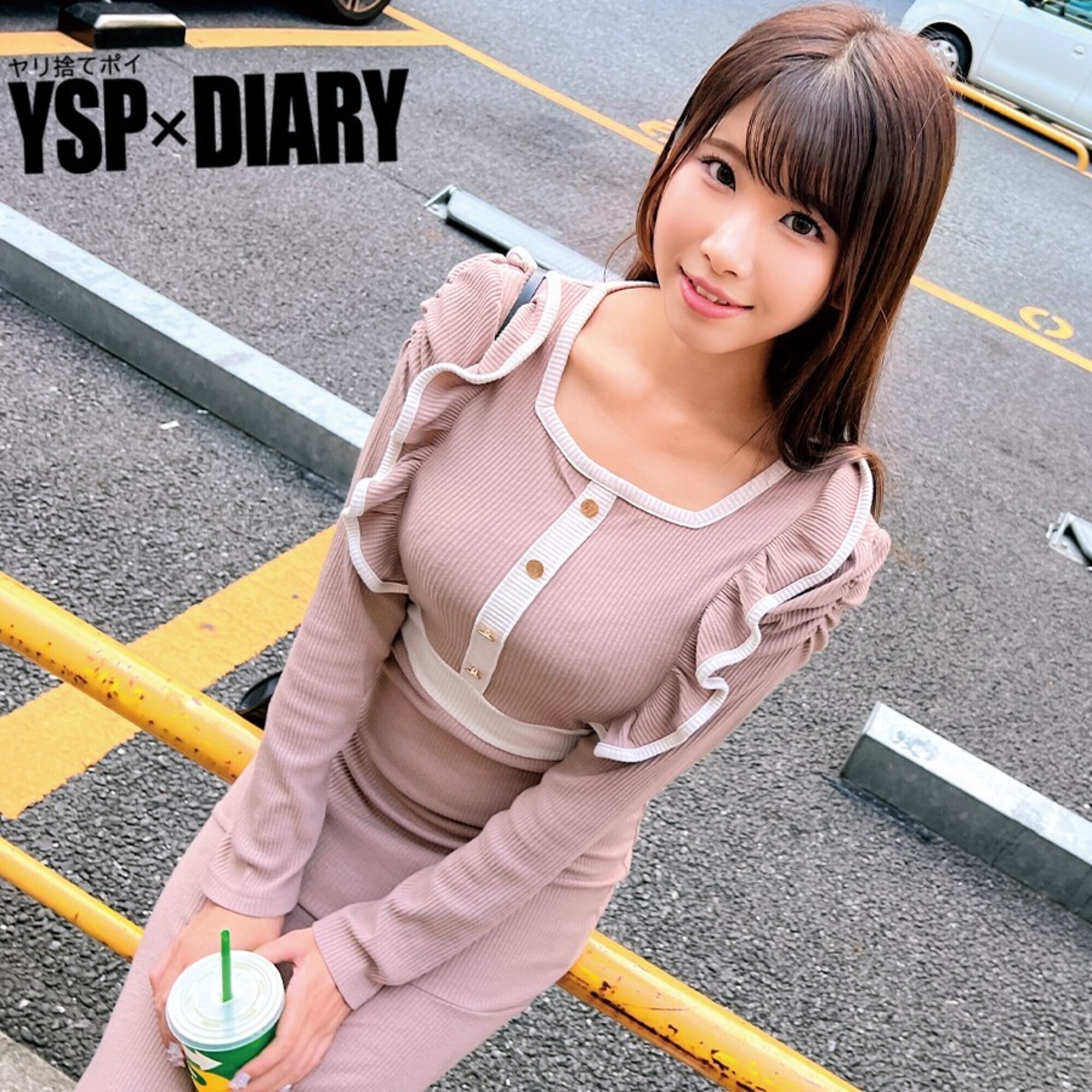 サクラ 画像6