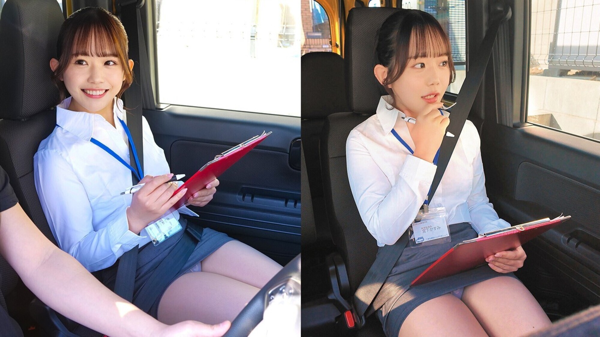 宮下さん 画像1