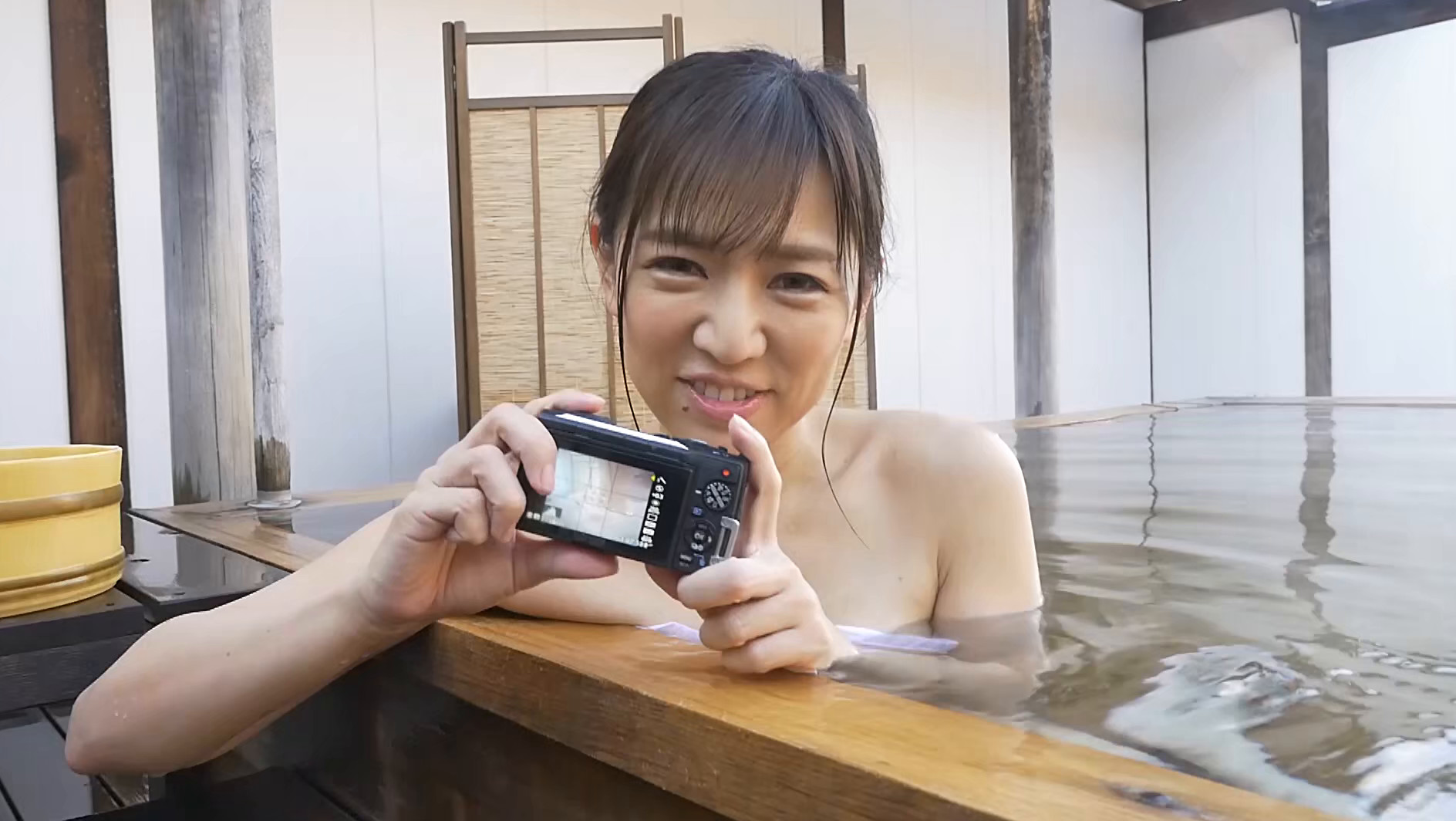混浴気分 vol.23 幸村未鈴 5枚目