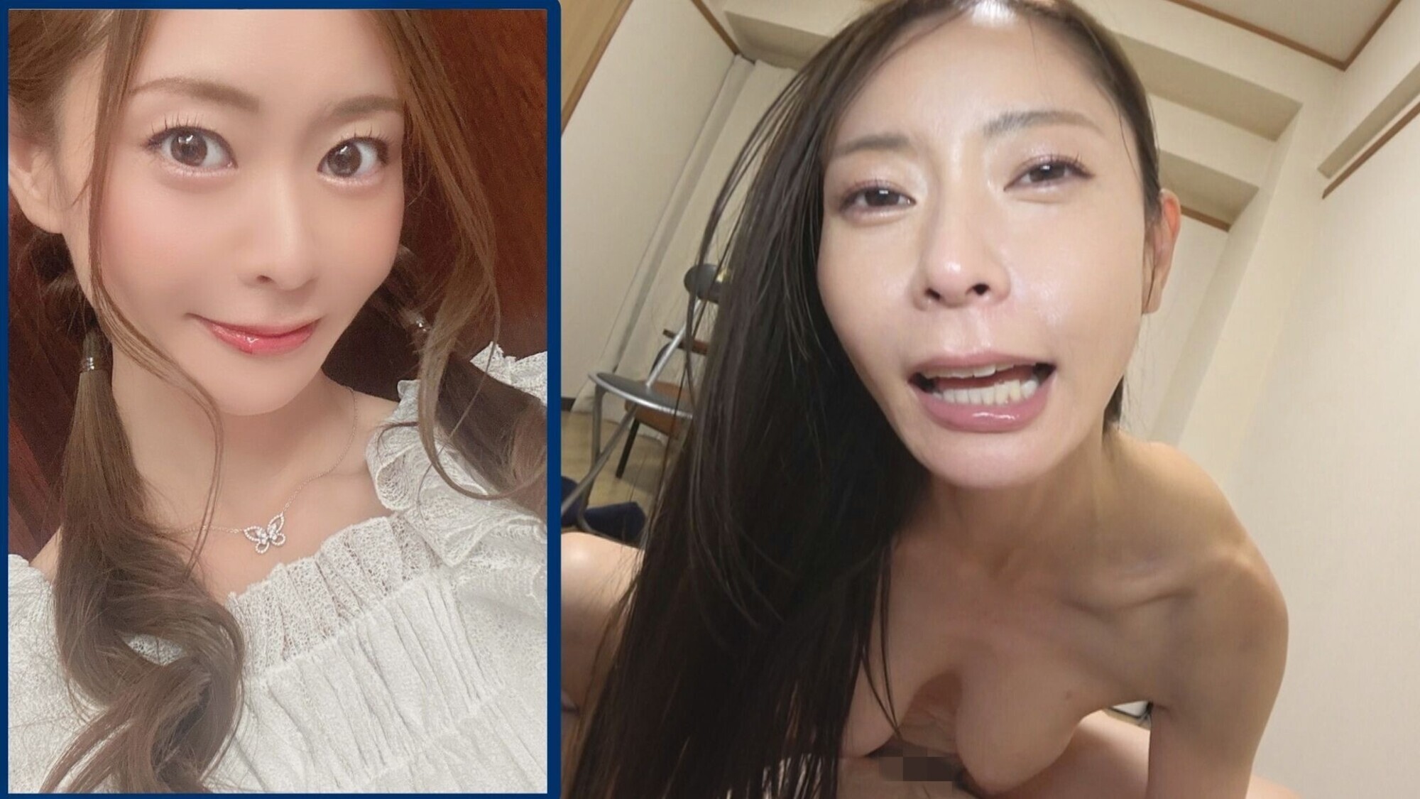 ハメ撮りに普通の会話動画を並べたらとてもエロくなった件 葵百合香&九井スナオ 3枚目