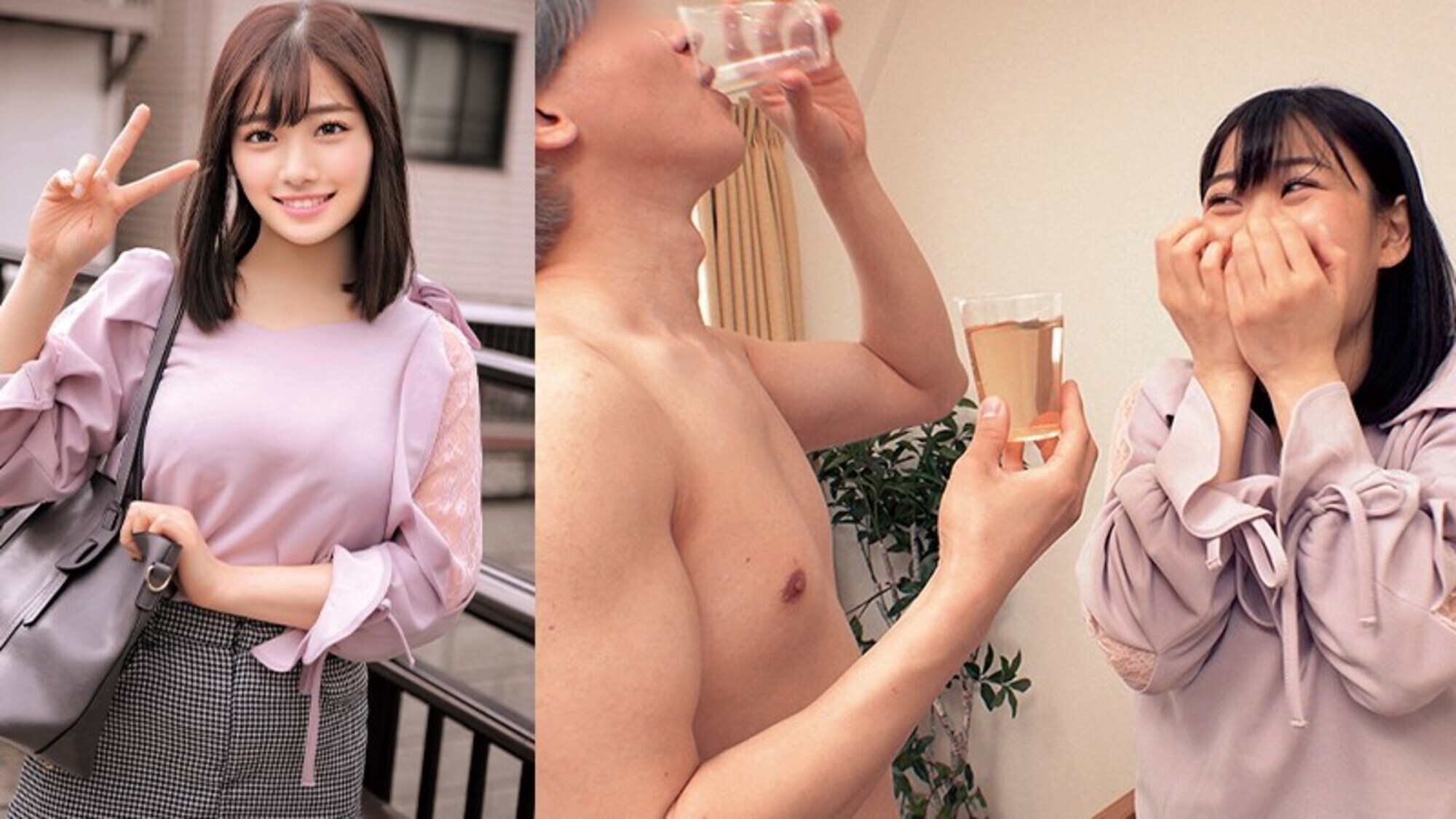 聖水チャレンジ！！尿臭オマ○コの匂いと味を舌になすりつけて小便ぶちまけ連続中出しSEX あずさちゃん えなちゃん 画像6