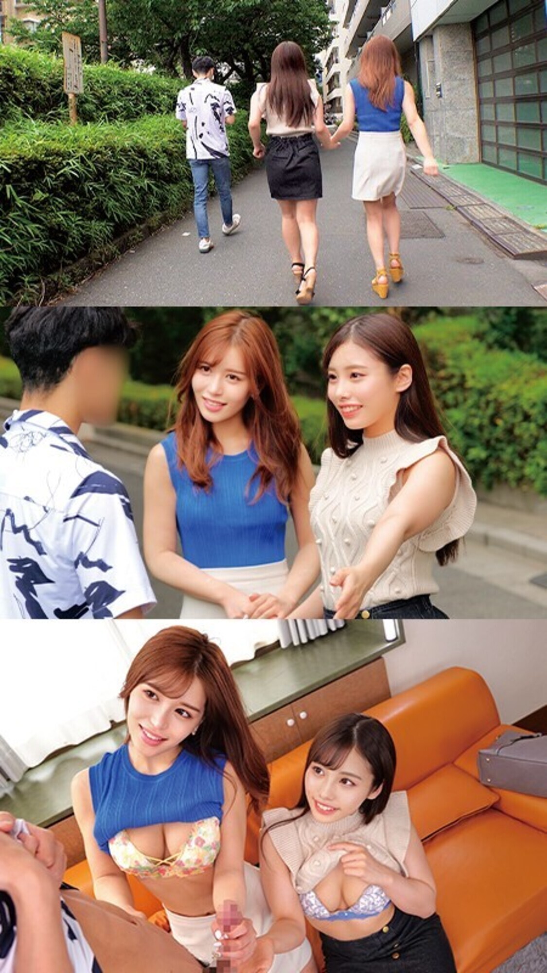 Wカワイイ看護師さん!オナニーじゃないと射精できない遅漏チ○ポを気持ちよーく改善治療///W白衣の天使がヌキヌキハーレムご奉仕// じゅん えりか 【童貞君を探し出して筆おろしセックス出来たら100万円!?】親友の素人娘2人が童貞求めてはじめての逆ナンパ!! あやめちゃん まいちゃん 8枚目