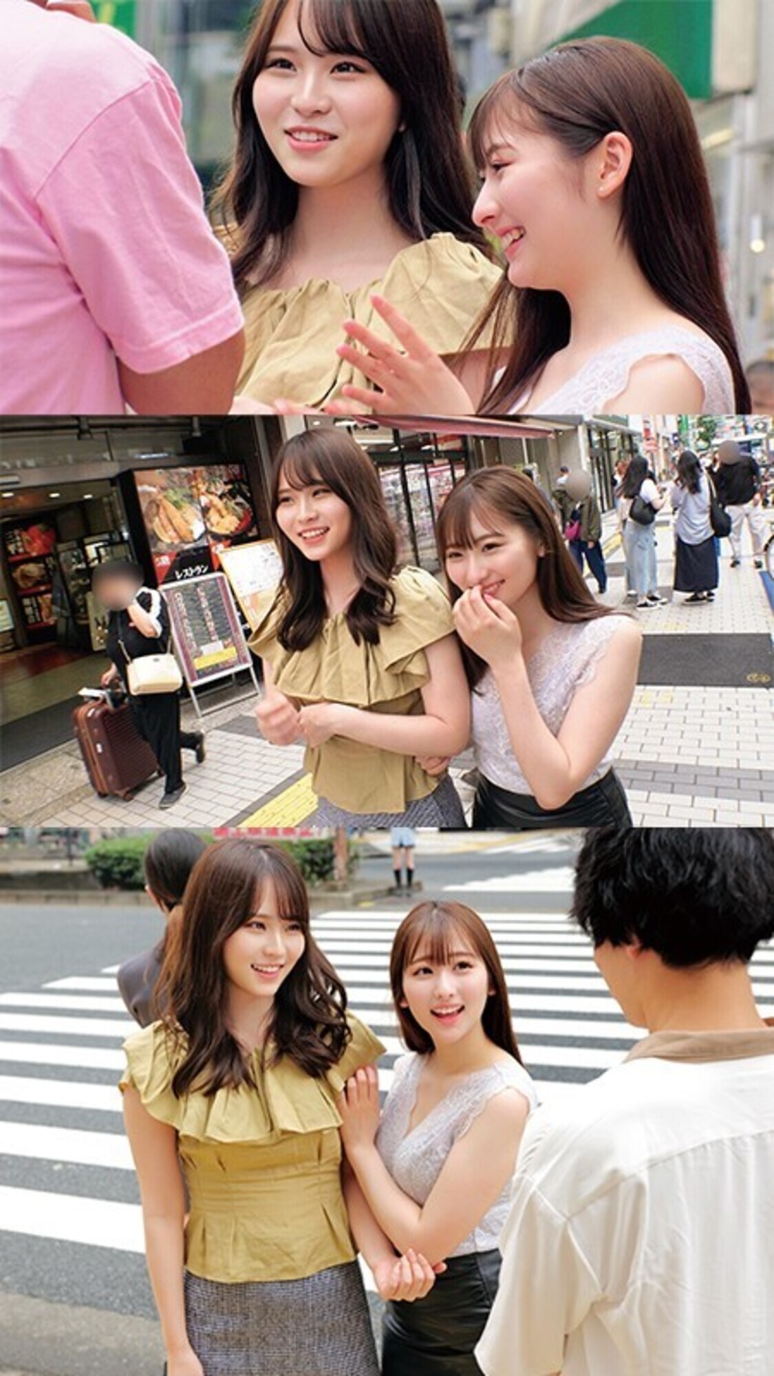 【童貞君を探し出して筆おろしセックス出来たら100万円!?】親友の素人娘2人が童貞求めてはじめての逆ナンパ!! りのちゃん じゅんちゃんWカワイイ看護師さん!オナニーじゃないと射精できない遅漏チ○ポを気持ちよーく改善治療///W白衣の天使がヌキヌキハーレムご奉仕// みなみ ゆい 8枚目