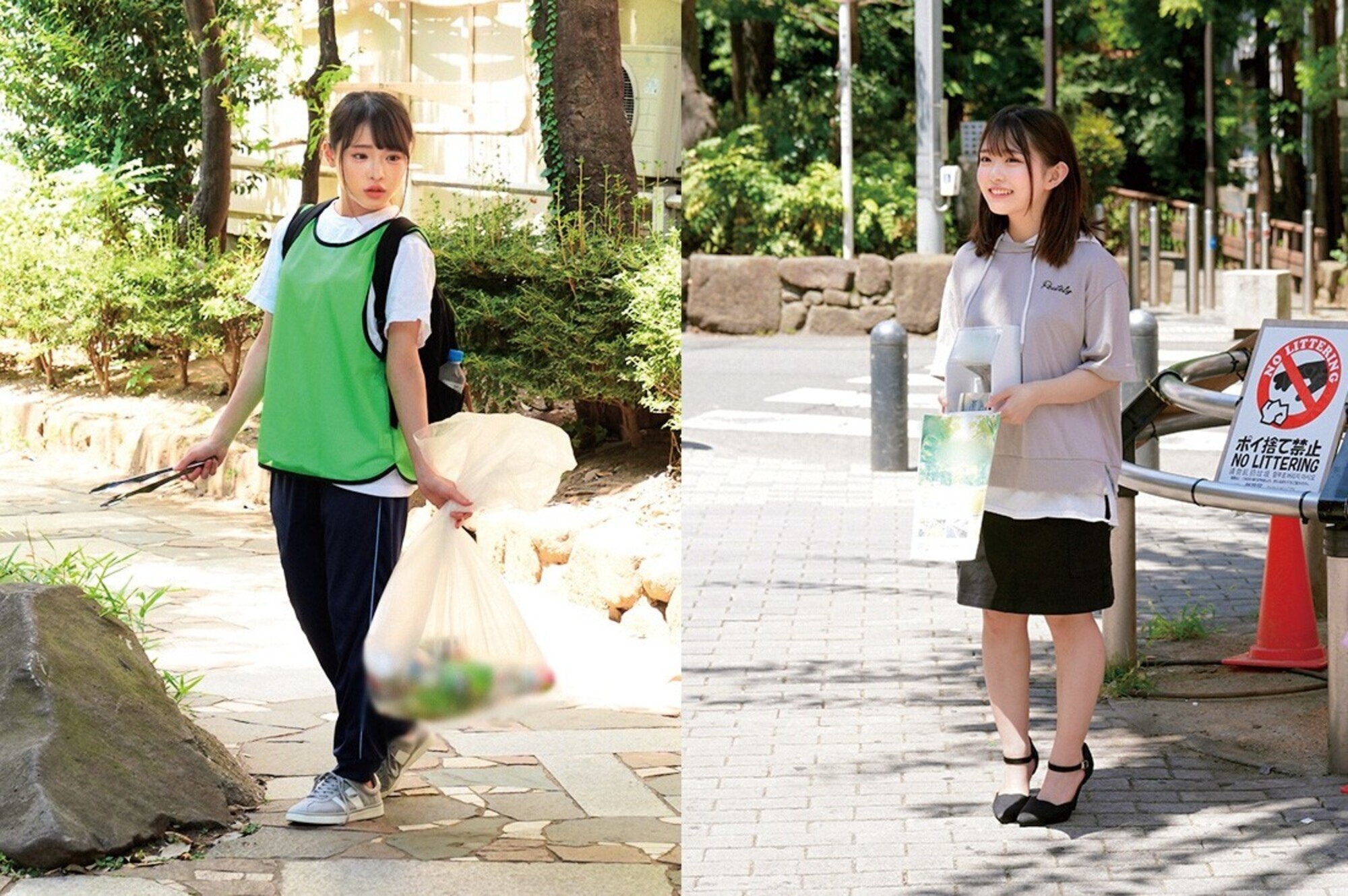 自然を守る豊かな心。ボランティアに勤しむ奉仕の心。そんな女の子が筆おろし。 みさき(20) くみ(20) 1枚目