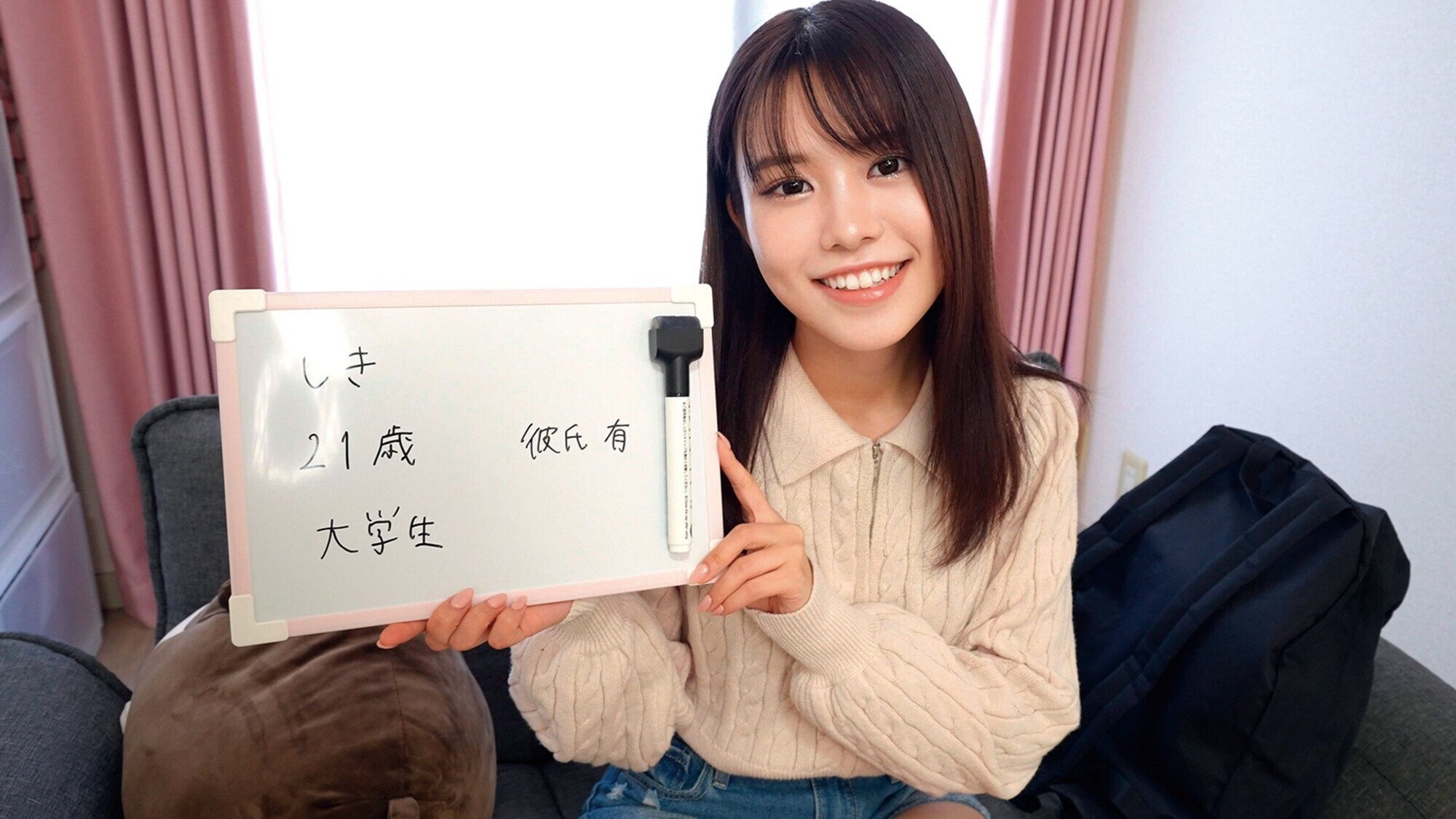 のあ（20）／しき（21） 発育良すぎなデカパイでバブみ深すぎ授乳プレイ生セックス！ 画像6