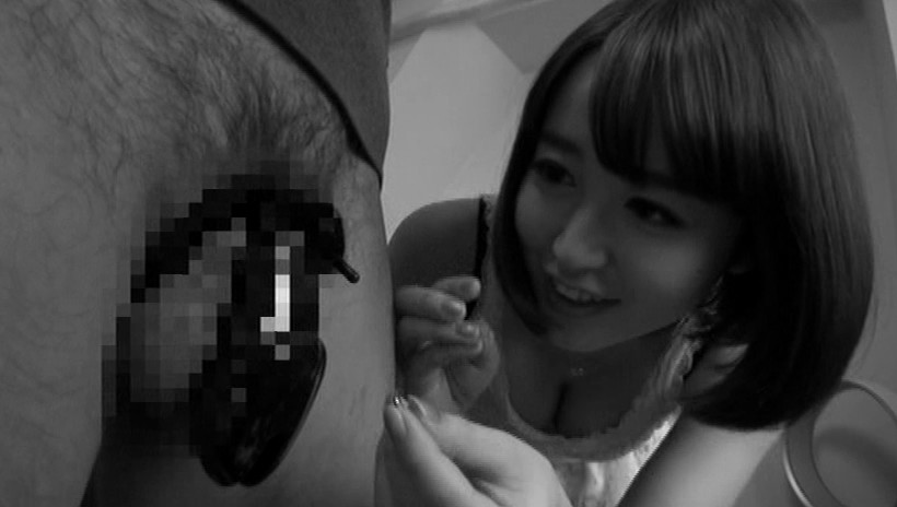 射精管理 篠田ゆう 画像2