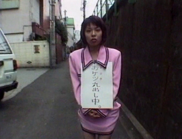 THE POOL CLUB DPD-風 露出隷女たちの性･･･ 画像18