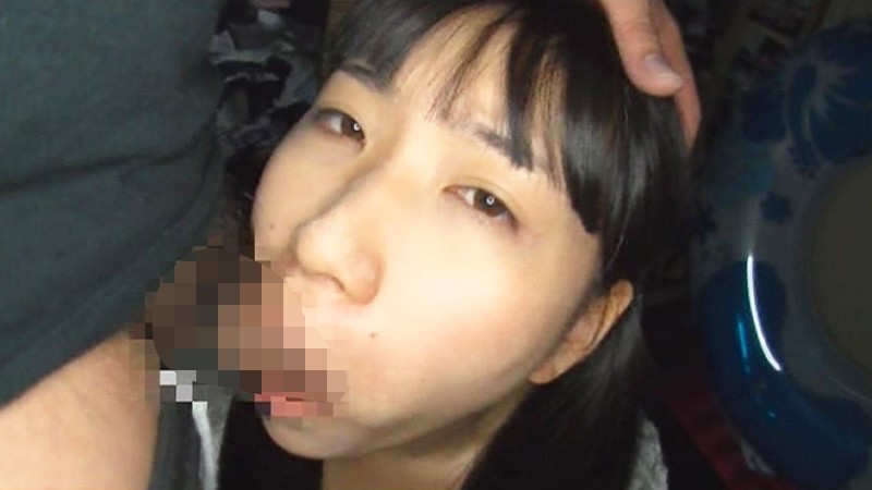 いと 画像1