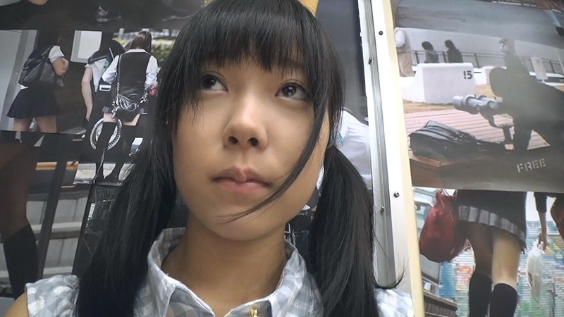 みく 画像1