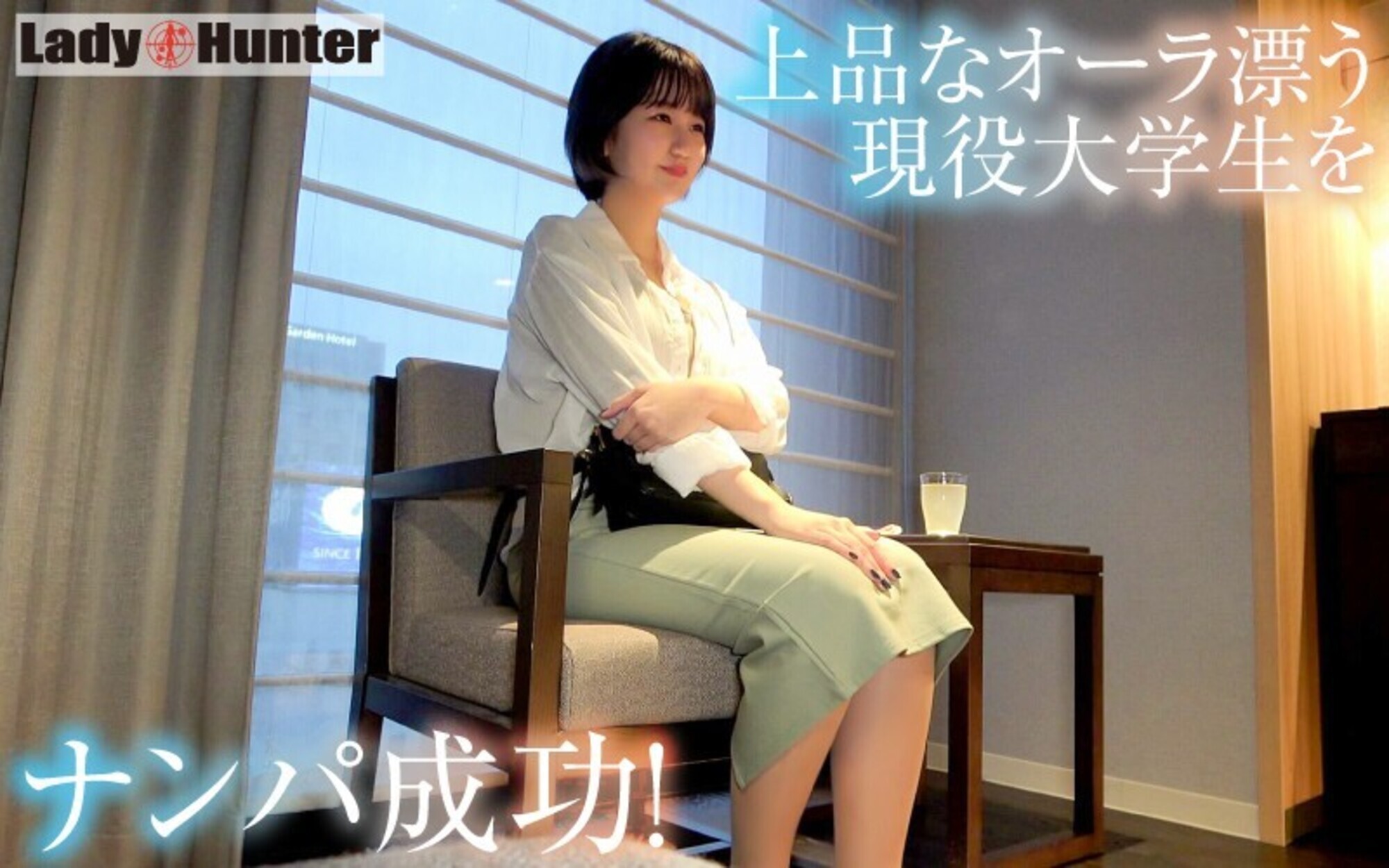 すみれ 画像1