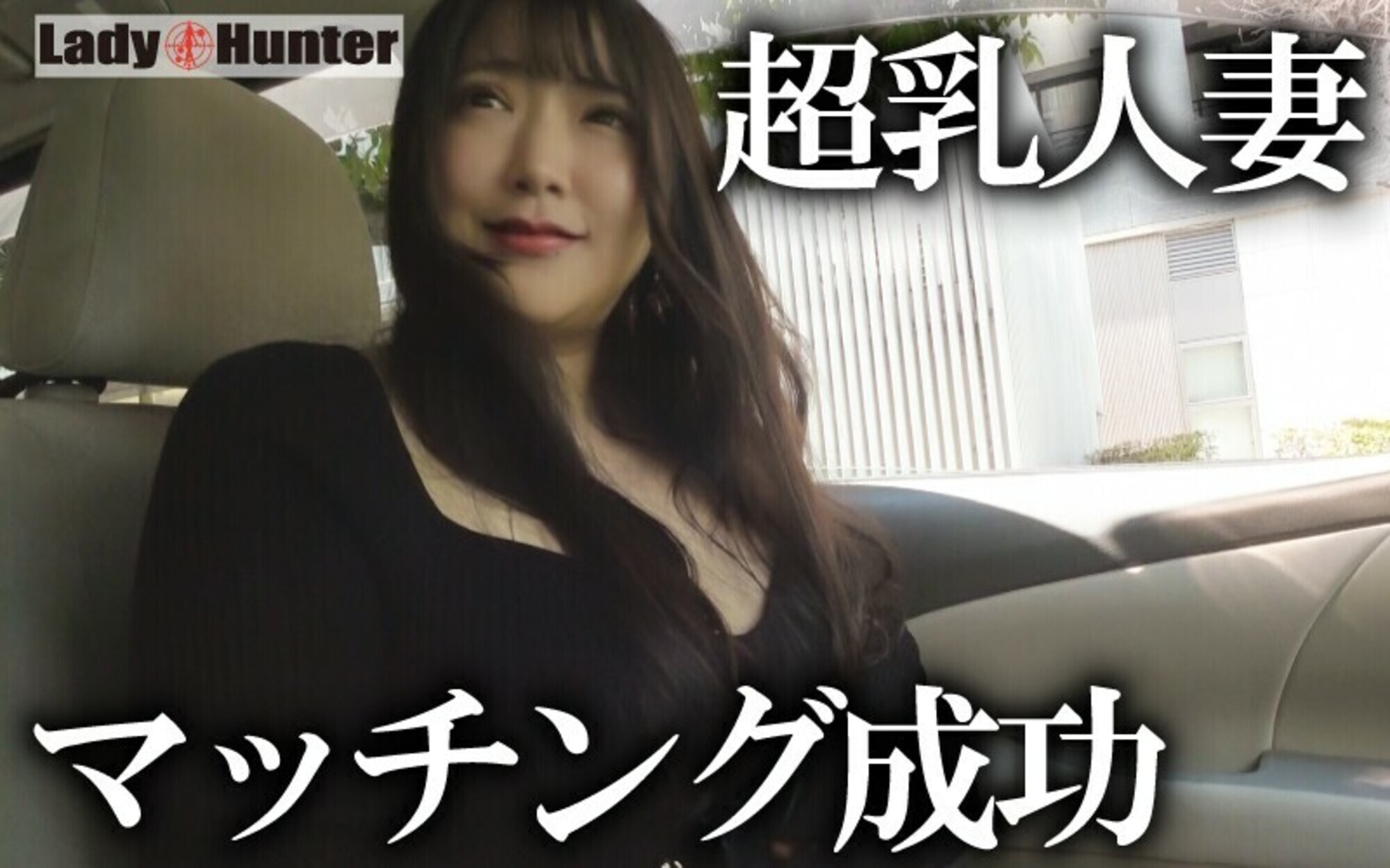 まりな 画像1