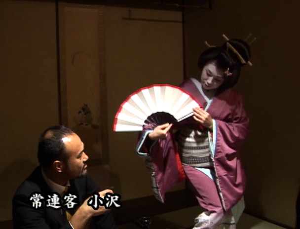 芸者物語 妖艶な性の宴 画像10