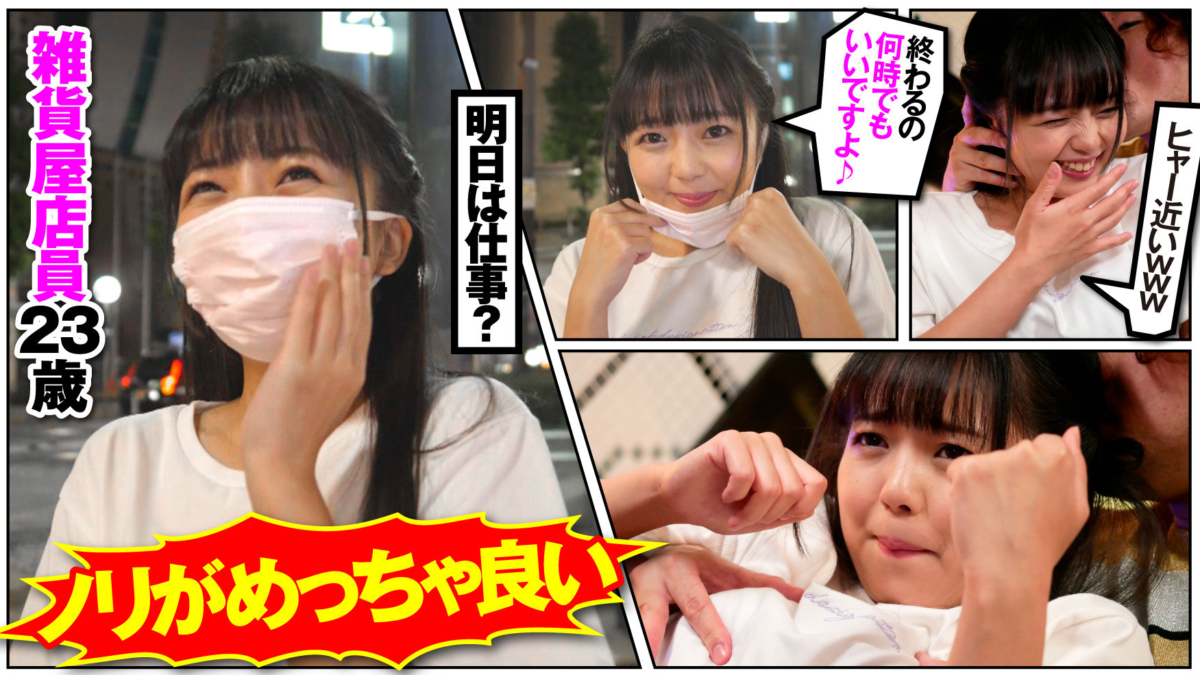 のん 画像1