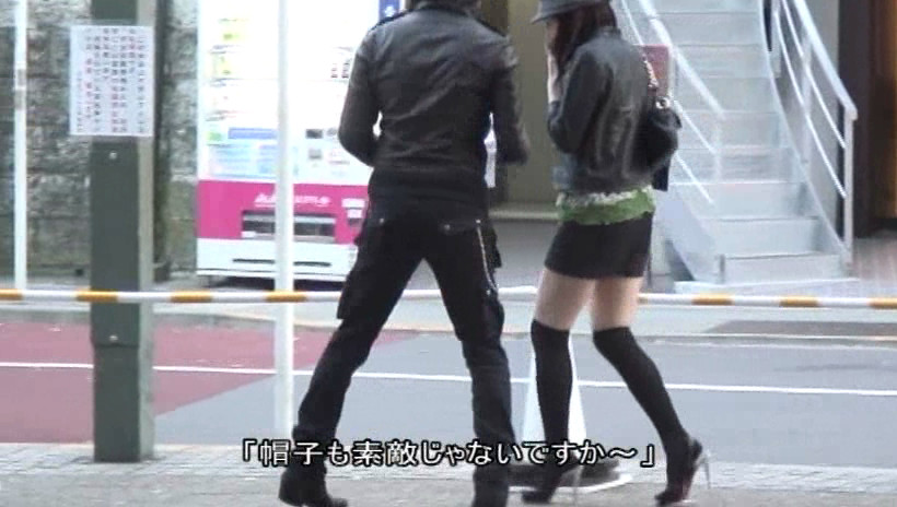 素人ナンパ 街で見かけたセレブな人妻生中出し 画像6