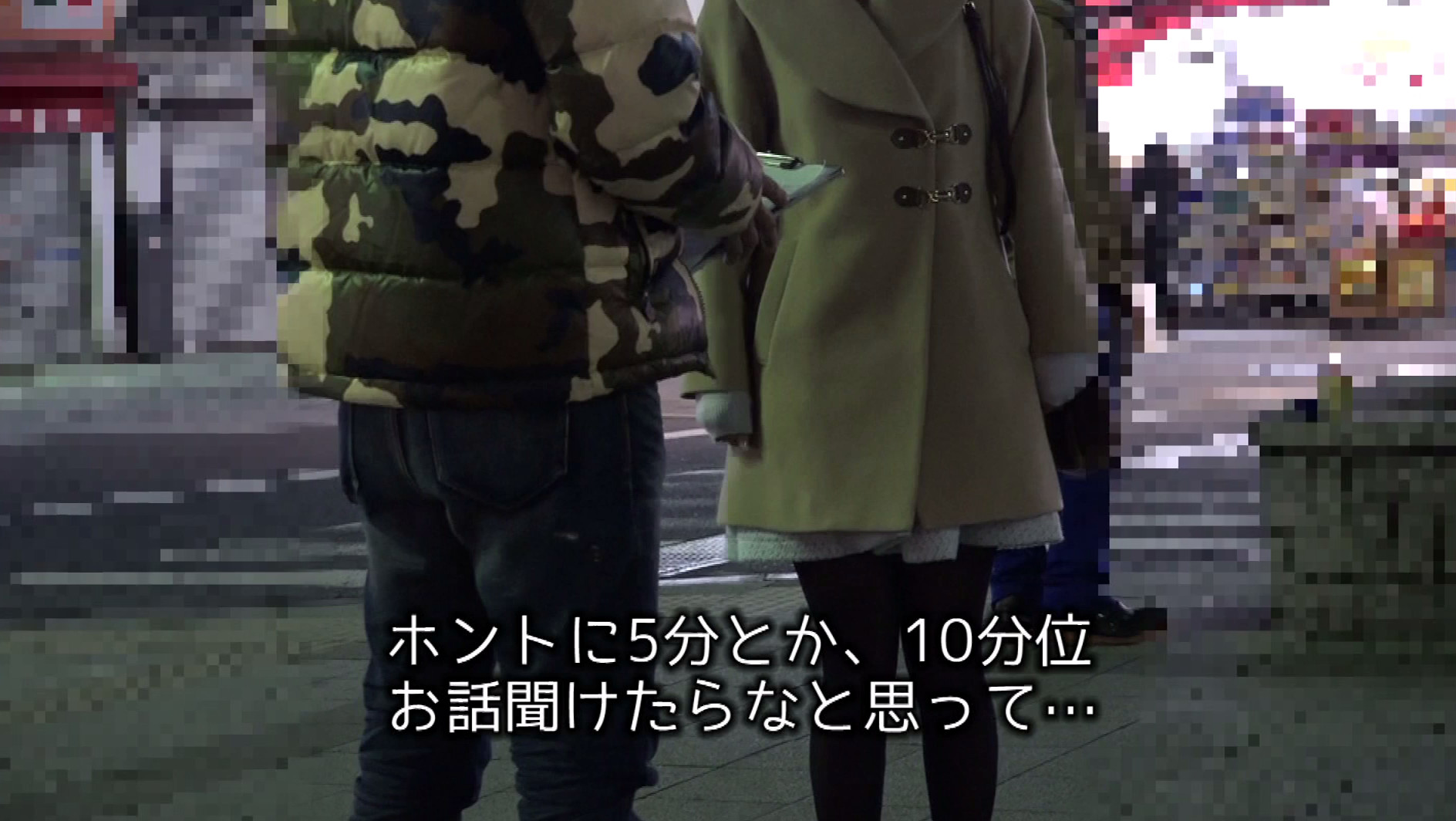 人妻イっても止めないイキ狂い中出しナンパ 画像13