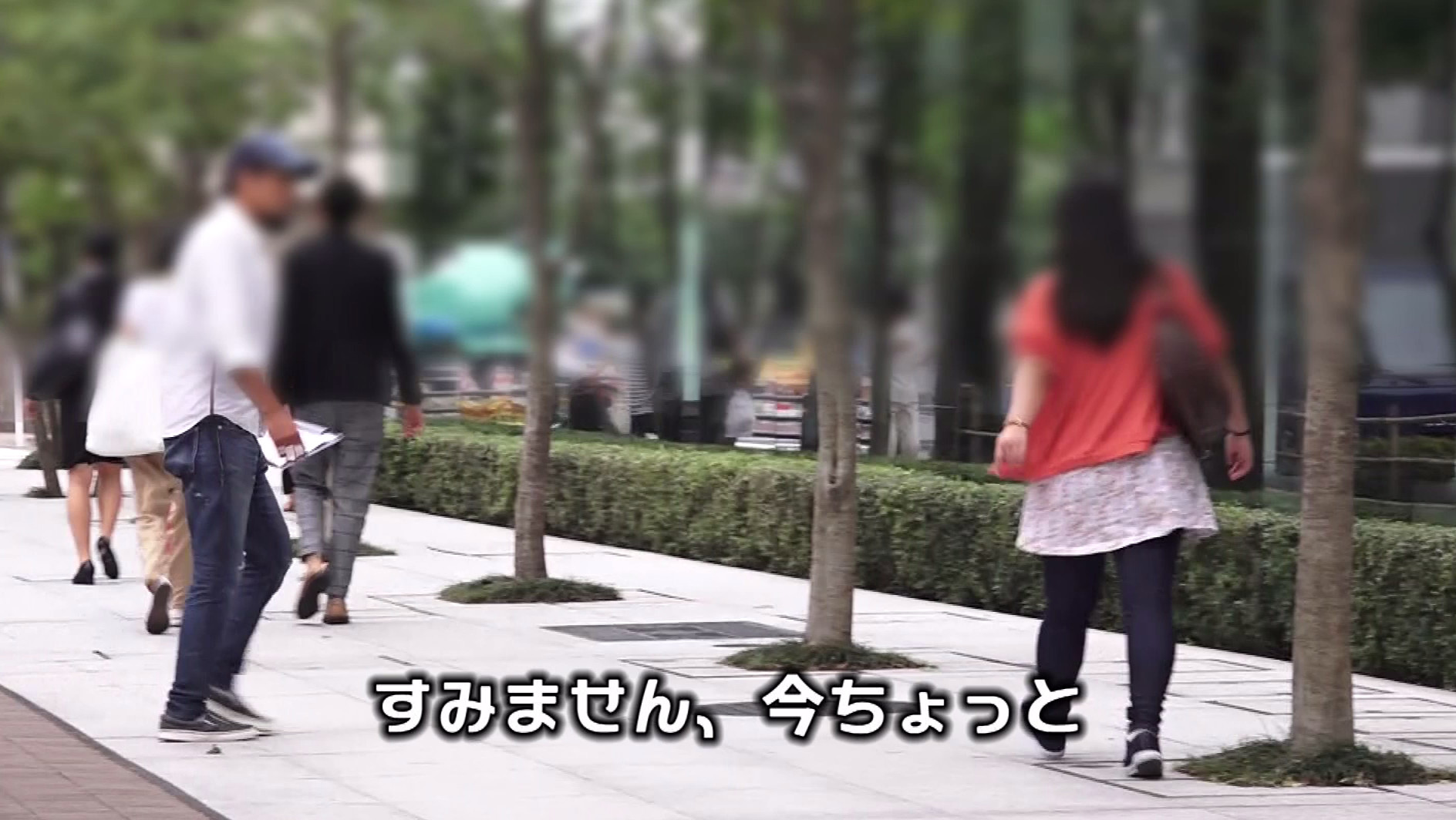 人妻ヌルっと素股で生挿入中出しナンパ 濡れたら溶けちゃう紙パンティ!そのままズボッ!! 画像11