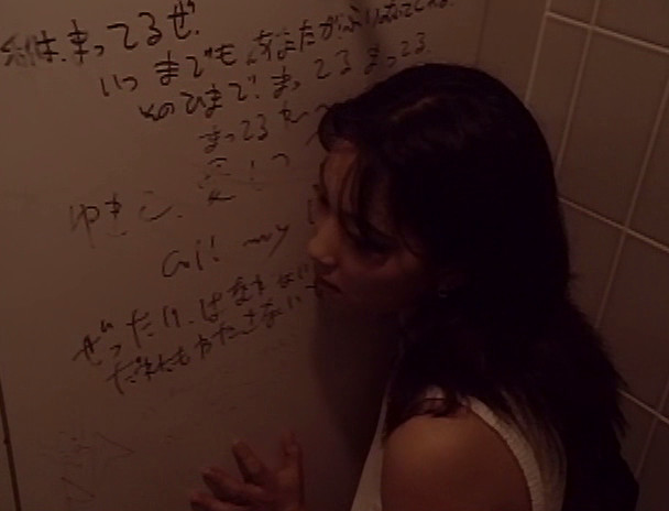 露出狂の女 画像15