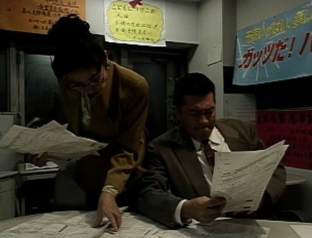 生保の女 画像16