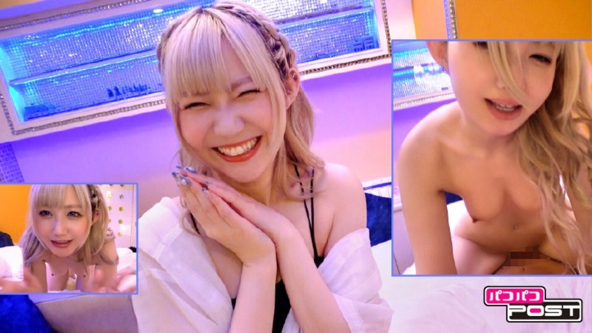 乳首だけでイケちゃう敏感ドMギャルが乳首ローターでイキまくりハメ撮り 画像1
