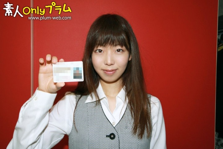 元祖素人OL初撮り生中出し 223 聖●加病院女子社員 画像4