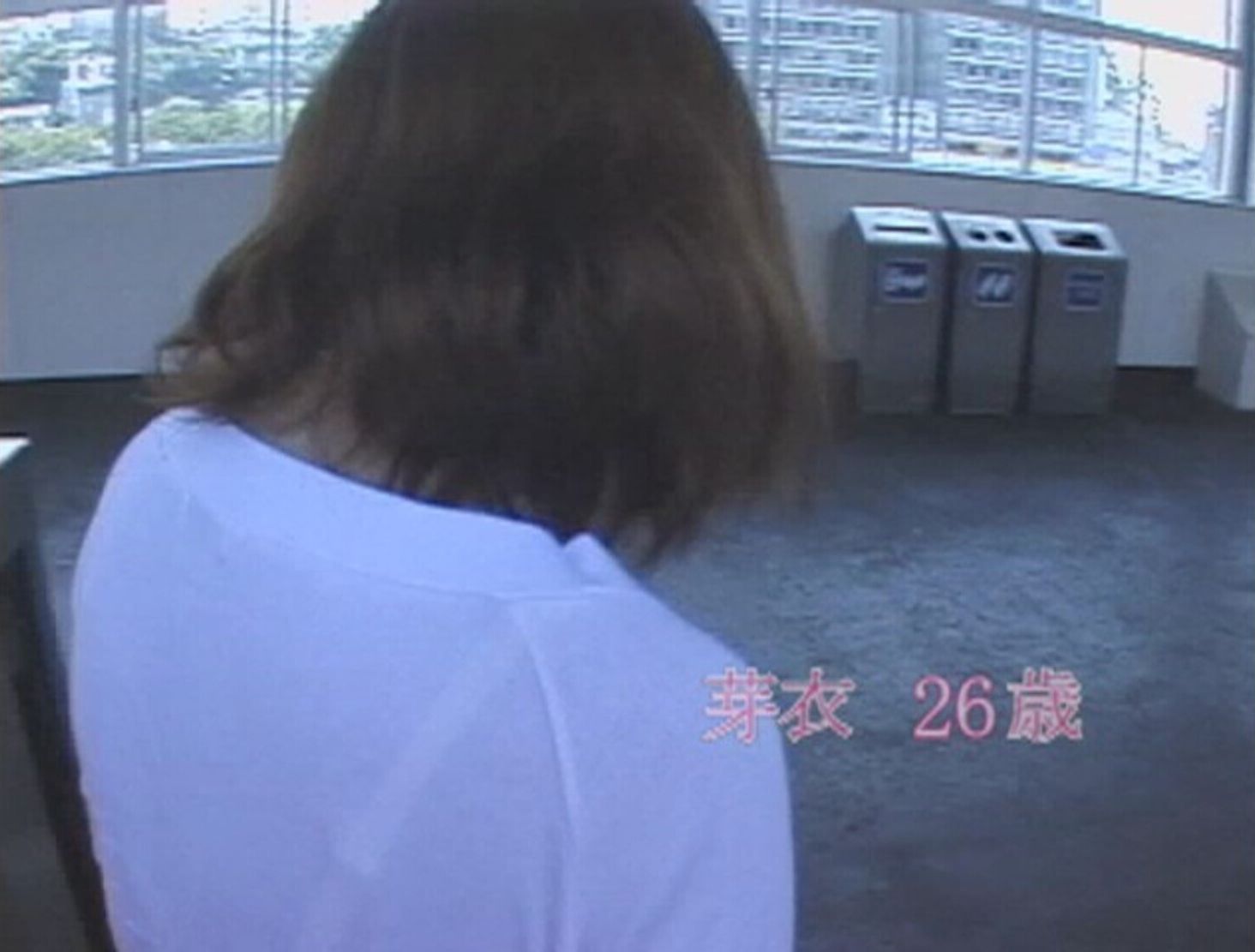 年の差不倫旅行~温泉旅行に連れてって芽衣26歳~ 画像1