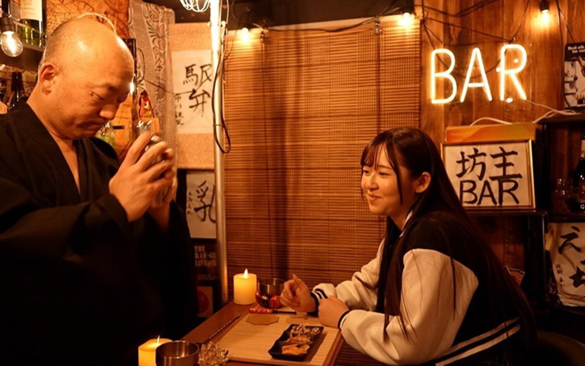 坊主Bar 1 童顔でハリのあるむっちりボディに生肉棒中出し/悪い男を寄せ付けるエロボディをでかチ●ポで癒す/すけべボディを隅々までカウンセリング白濁精液で浄化/淫乱ボディに運気上昇チ●ポ挿入でアヘアヘ絶頂! 1枚目