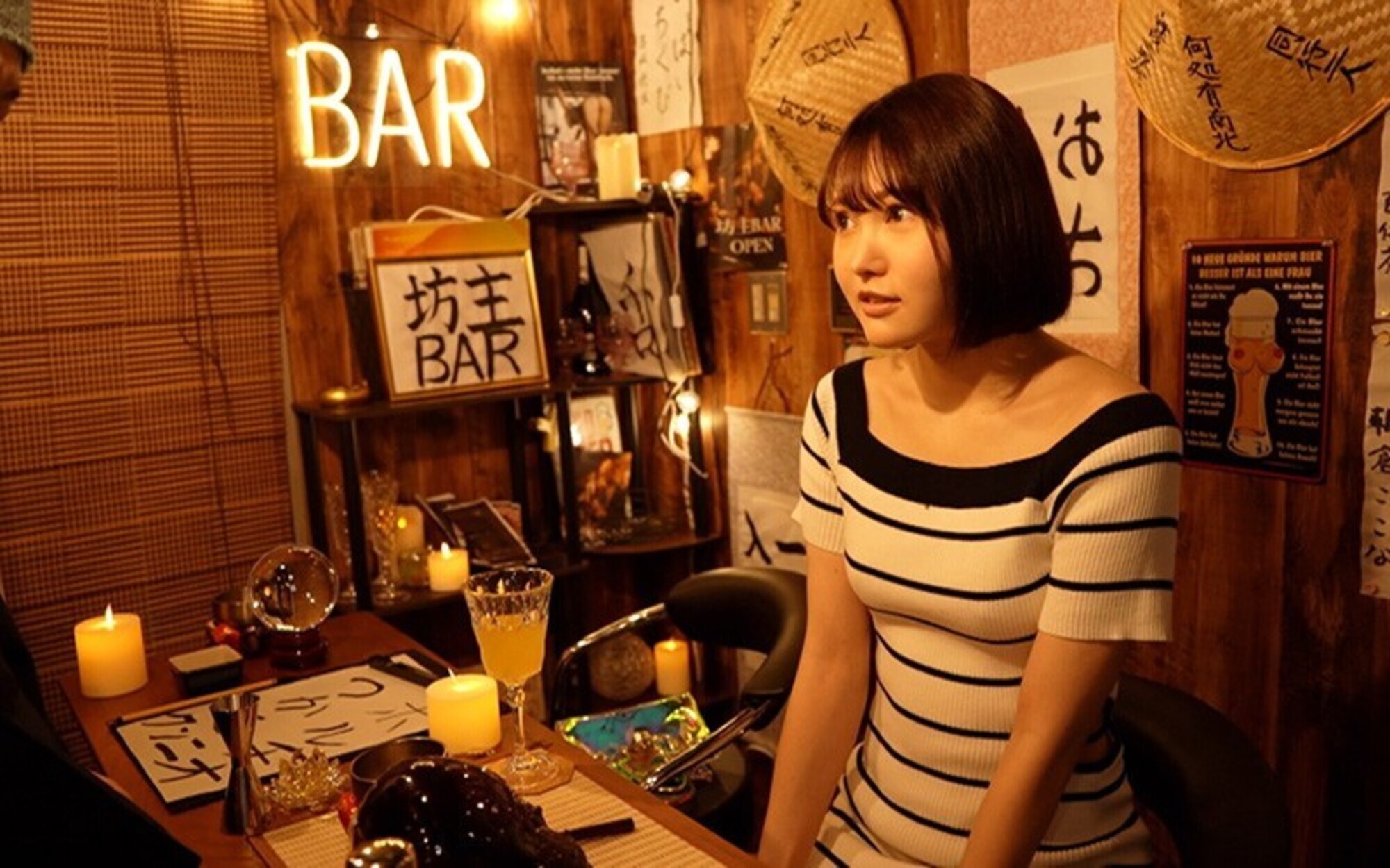 坊主Bar 1 童顔でハリのあるむっちりボディに生肉棒中出し/悪い男を寄せ付けるエロボディをでかチ●ポで癒す/すけべボディを隅々までカウンセリング白濁精液で浄化/淫乱ボディに運気上昇チ●ポ挿入でアヘアヘ絶頂! 11枚目