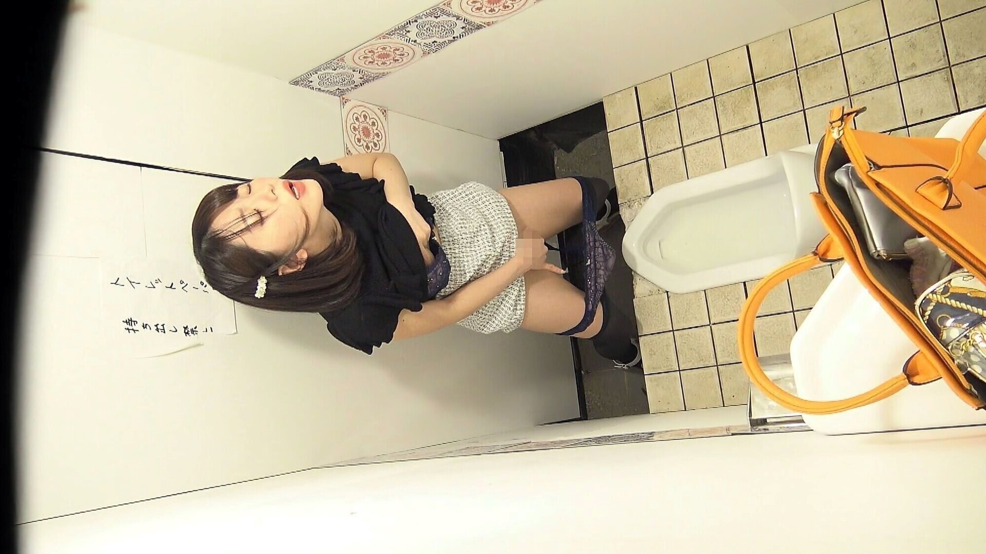 覗き見厳禁！ 女子トイレ秘密オナニー 40人 画像5