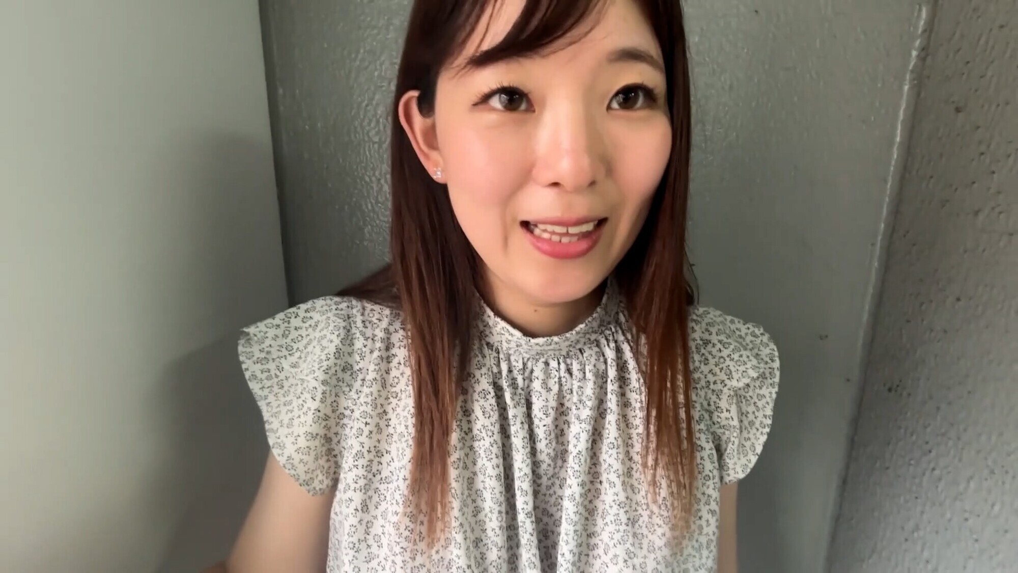 街角で声をかけて口内観察させてもらう ドラッグストア店員 あいるちゃん 画像12