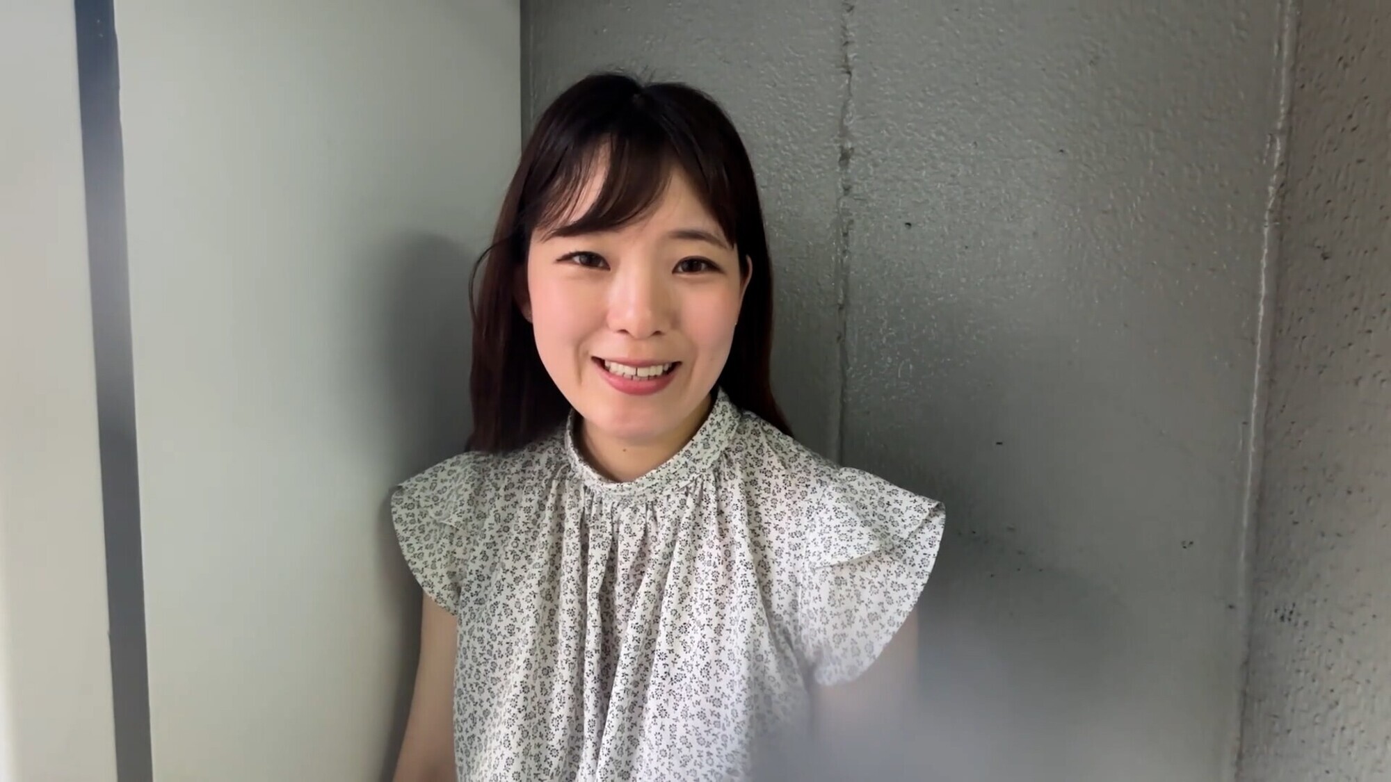 街角で声をかけて口内観察させてもらう ドラッグストア店員 あいるちゃん 画像20