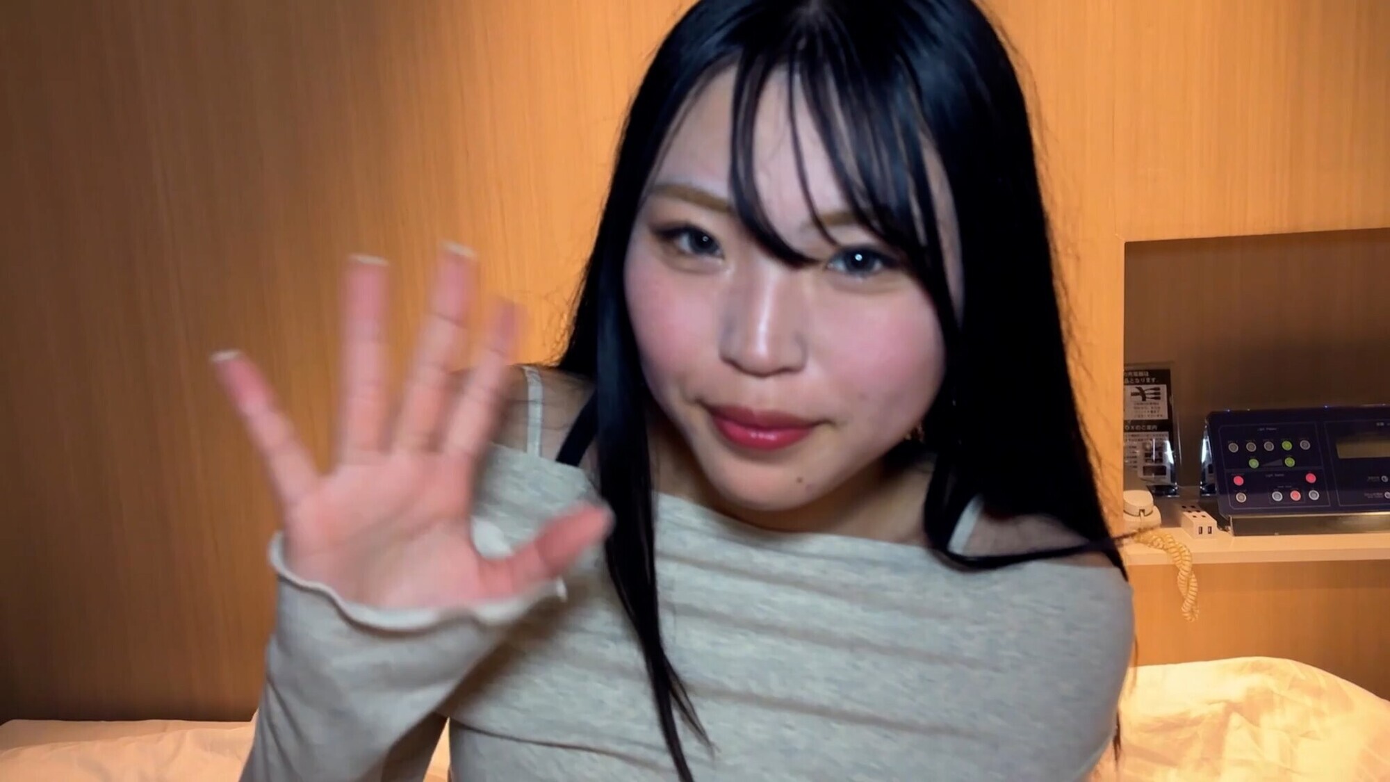 街角で声をかけてアナル観察させてもらう ネイリスト ゆあちゃん 画像20