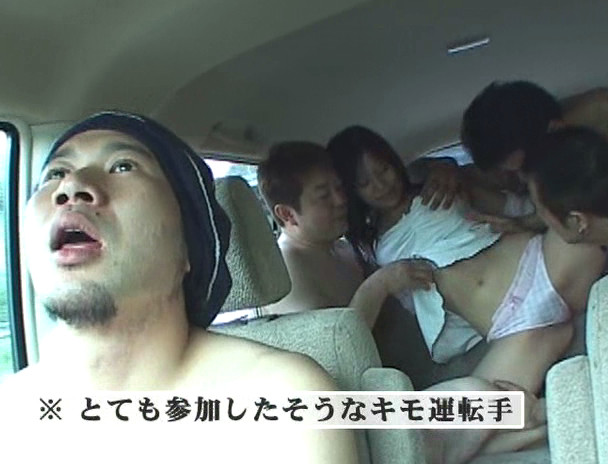 賞金or即Hな罰ゲーム 画像4