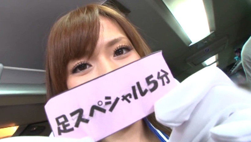 藤澤美羽とエスカレートしすぎるドしろーと男がイク!!プレステージ的ファン感謝祭!!バスツアー 涙のAV引退 画像9