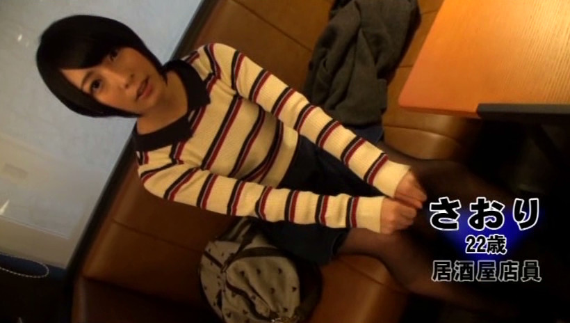 120%リアルガチ軟派伝説 vol.12 水戸 画像1