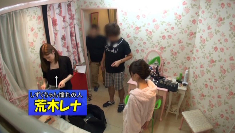 専属女優・芽森しずくを即ハメドッキリでイカせちゃいます!! 画像20