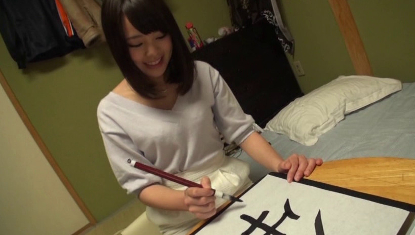 人間観察ドキュメント 21 画像17