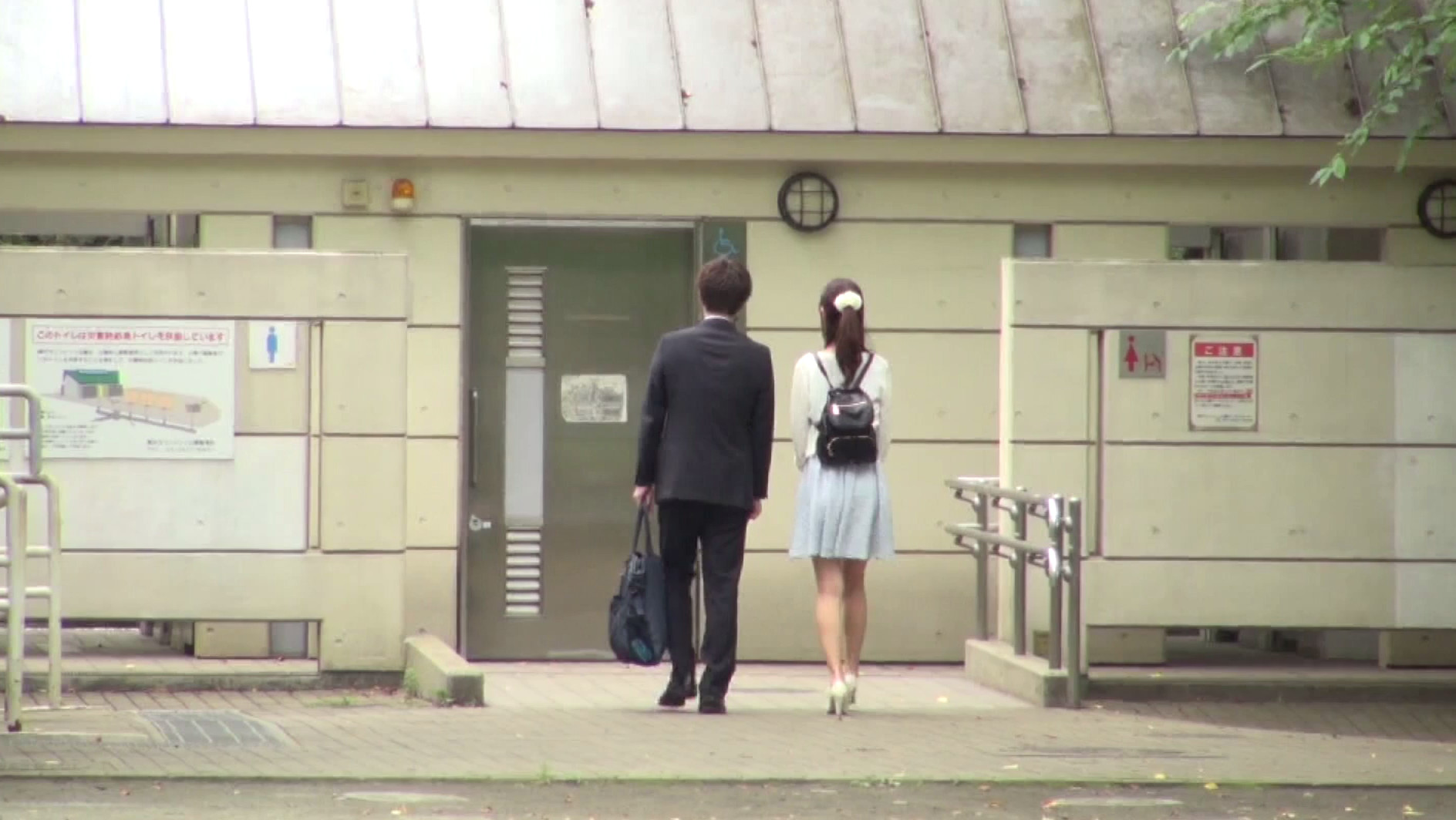 某私立大学1年 哲学を愛する文学部生 木嶋美羽 AVデビュー AV女優新世代を発掘します! 画像20
