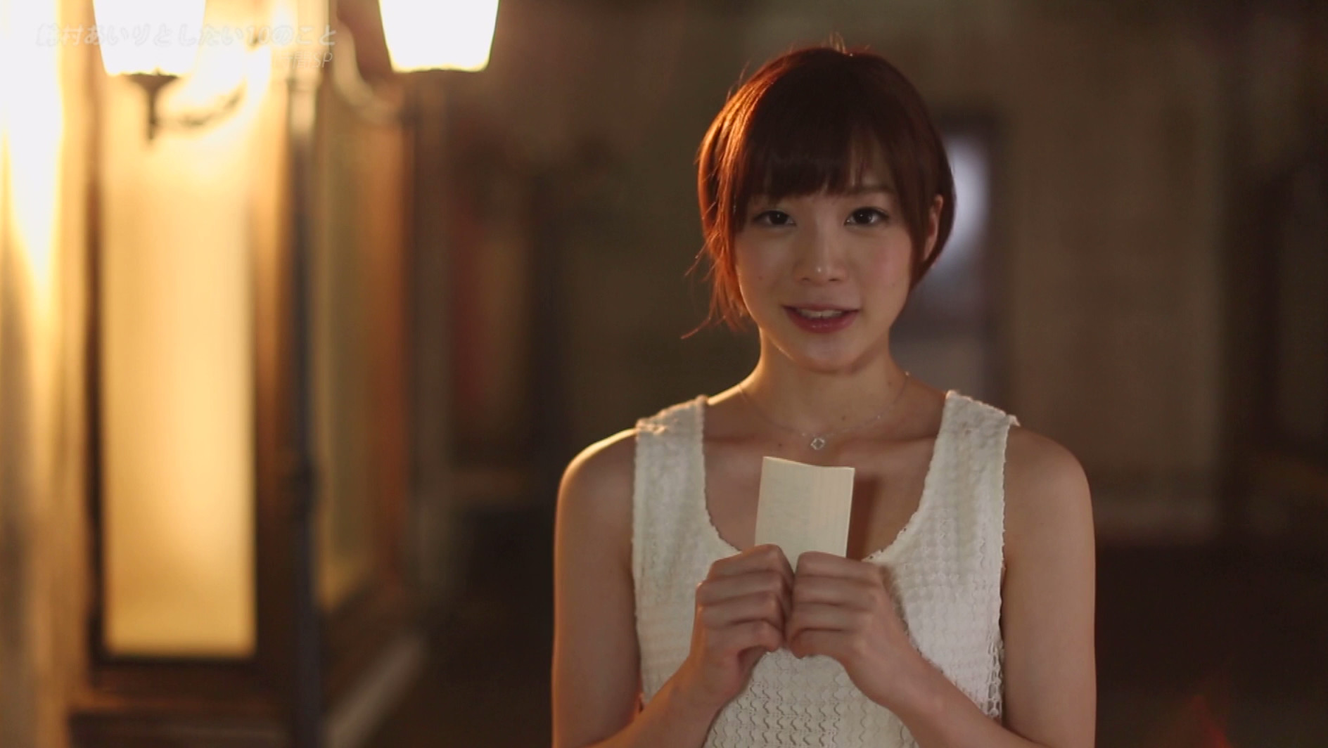 鈴村あいりとしたい10のこと 夢のオナサポ4時間SP 鈴村あいり 画像5