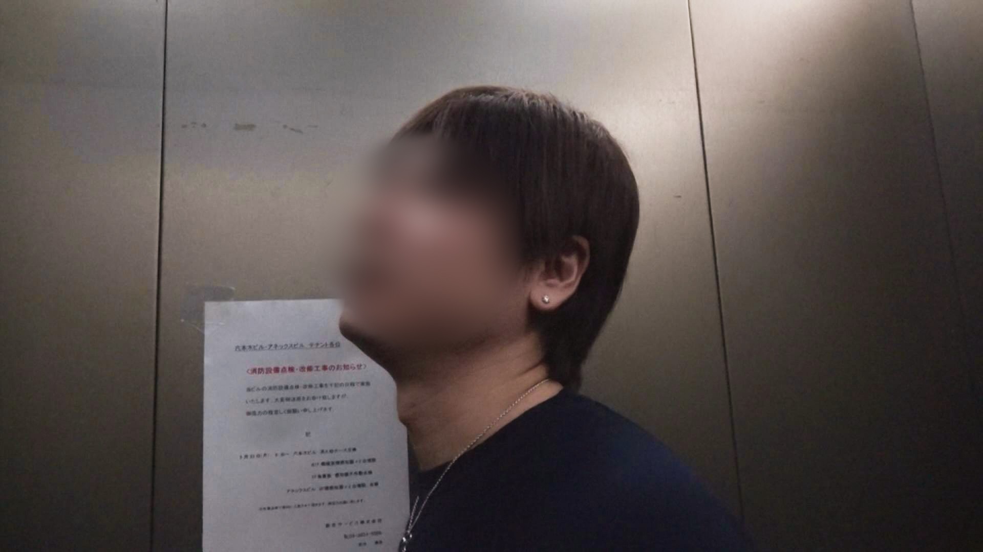 完全ガチ交渉!噂の、素人激カワ看板娘を狙え! vol.39 新宿 画像9