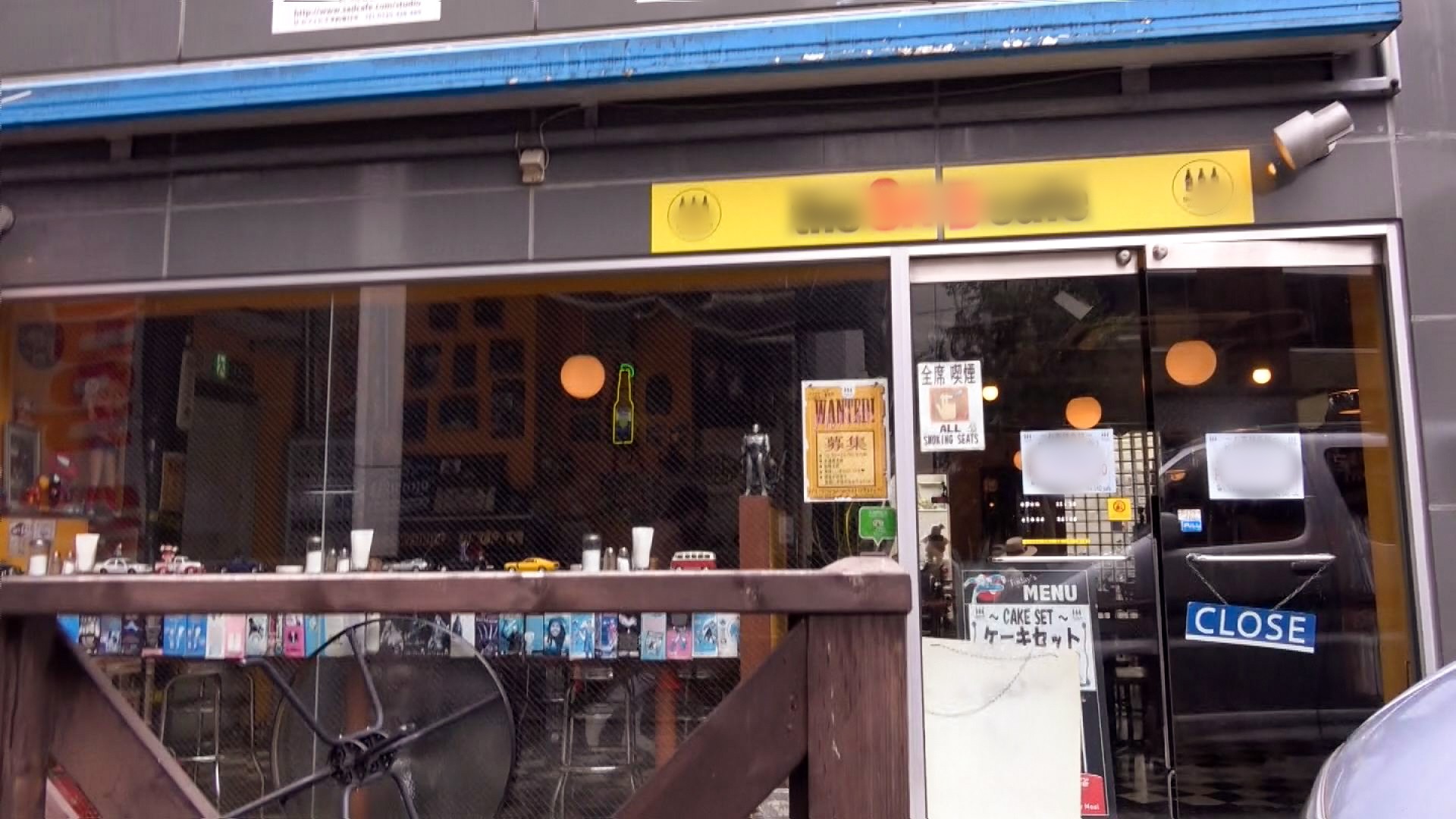 完全ガチ交渉!噂の、素人激カワ看板娘を狙え! vol.39 新宿 画像11