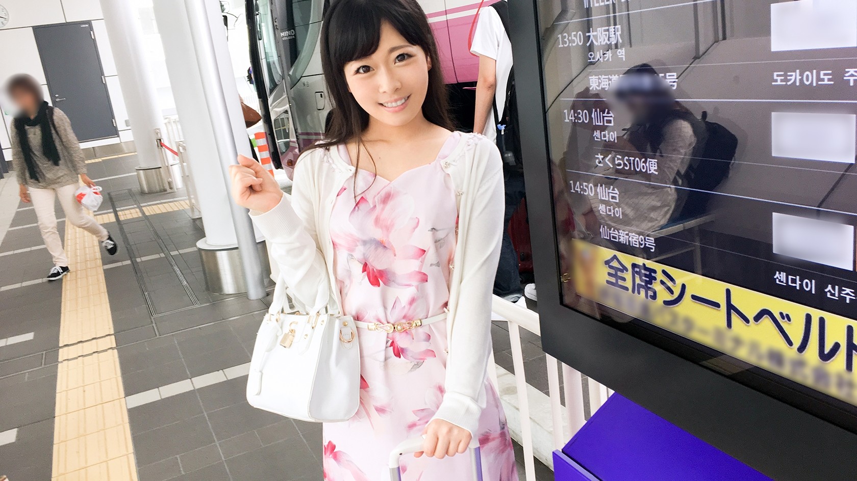 ナンパTV×PRESTIGE PREMIUM 08 画像3