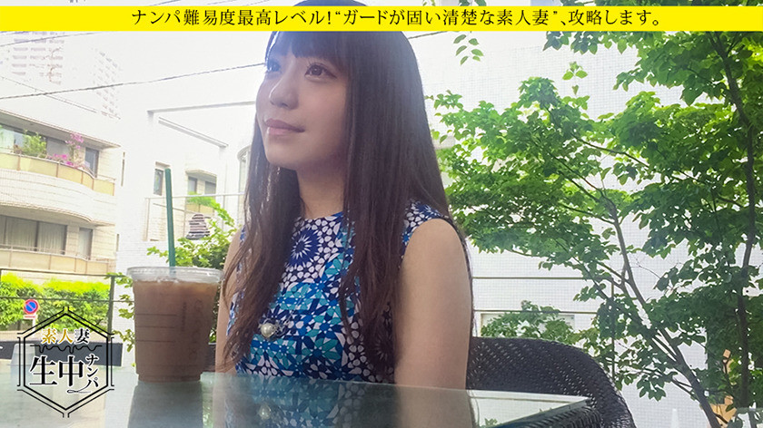 人妻ナンパ自宅中出し×PRESTIGE PREMIUM 欲求不満な人妻4名 19 旦那のいない自宅で、夫婦の聖域を汚しまくる超特濃240分!! 画像20