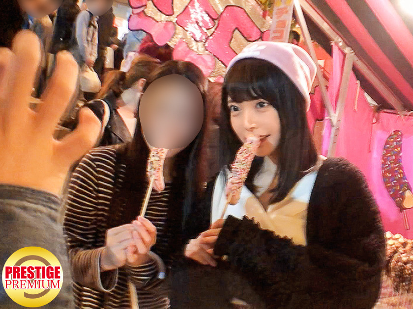 街角シロウトナンパ！ 女子大生をガチ口説き。SUPER BEST 8時間 vol.01