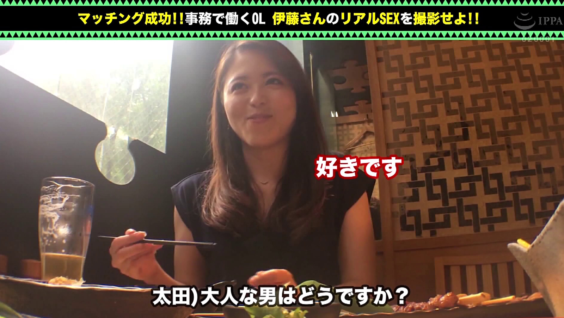 婚活女子×PRESTIGE PREMIUM BEST 8時間 噂の個室型婚活パーティーに参加している女性を落とすまでの完全リアルドキュメント。