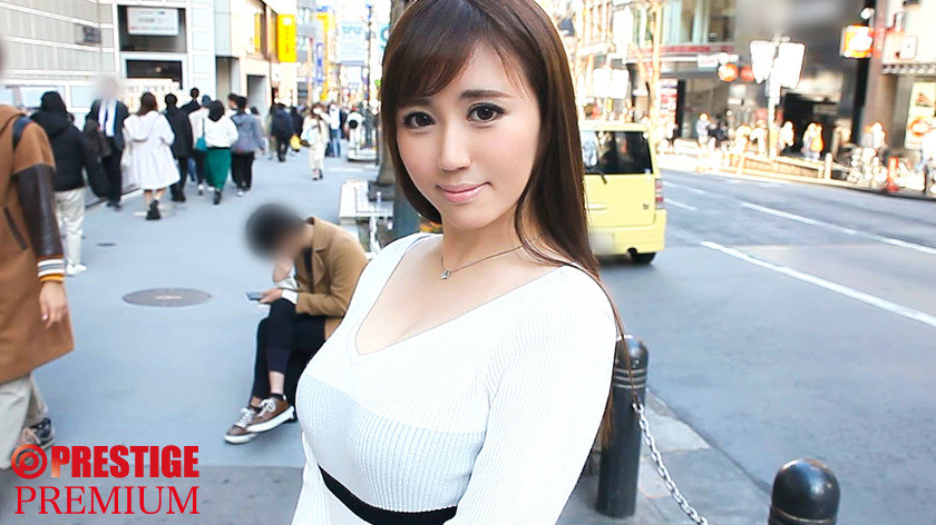 オジサンの事が好き過ぎる極エロ美女集めました。 05 シロウト娘ナンパ狩り！！ 19