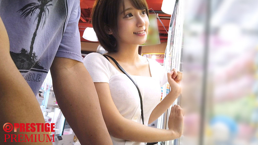 AV男優の電話帳 10 シロウト娘ナンパ狩り!! 24 画像4
