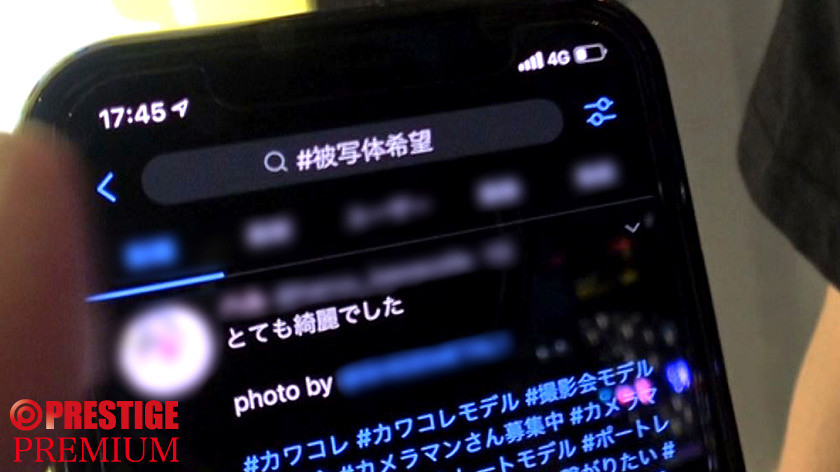 T●itt●r #被写体希望 02 36 画像1