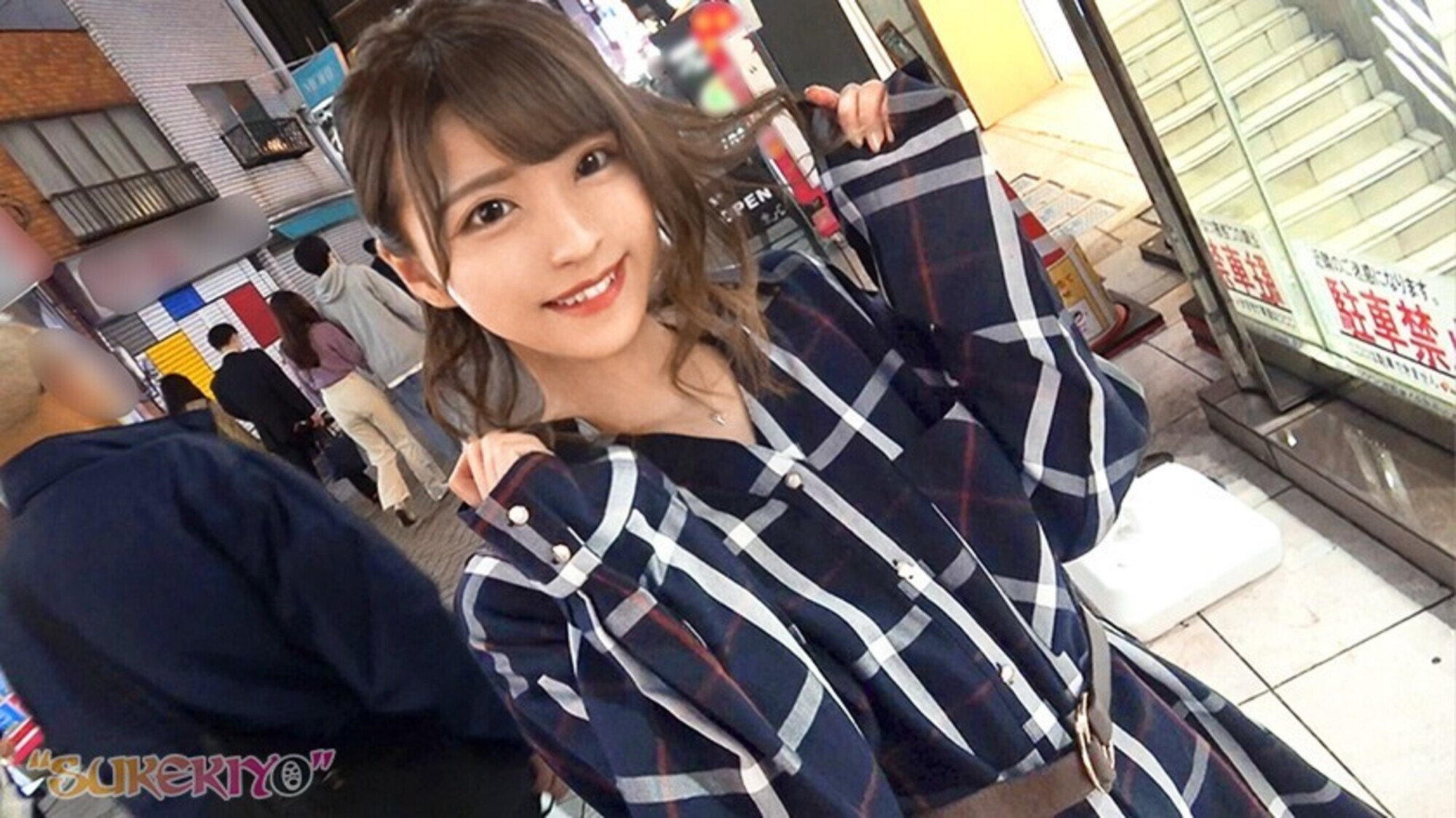 充電させてくれませんか? BEST 画像5